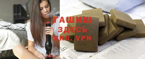 MESCALINE Богородск