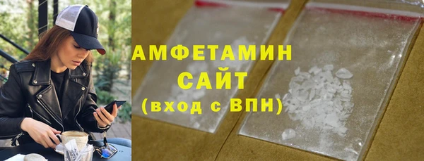 дурь Белоозёрский