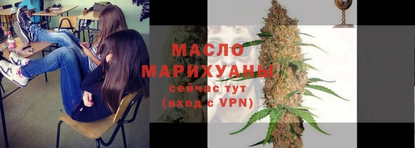 СК Беломорск