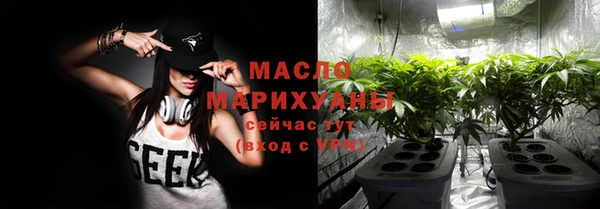 круглые Богородицк