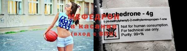 дурь Белоозёрский