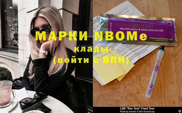 дурь Белоозёрский
