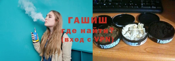 метадон Покровск