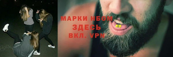 дурь Белоозёрский