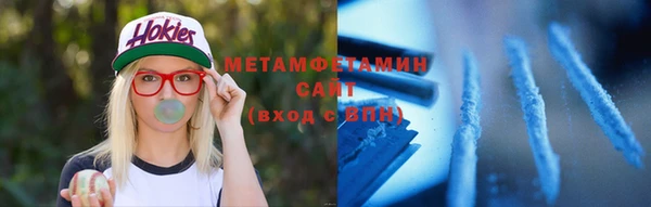 СК Беломорск