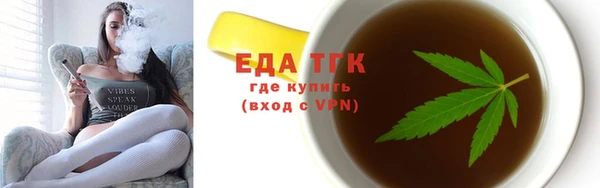 дурь Белоозёрский