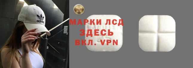 дурь Белоозёрский