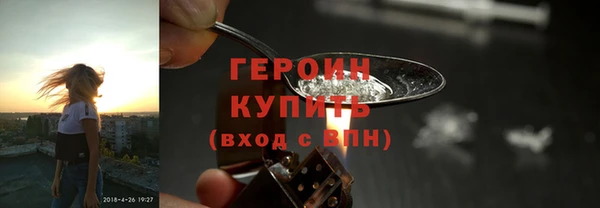 круглые Богородицк