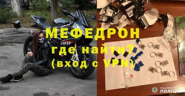 СК Беломорск