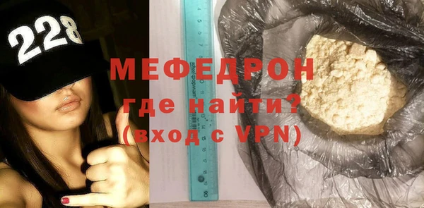 дурь Белоозёрский