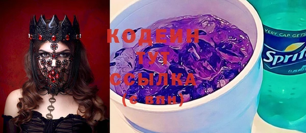 гашиш Покачи