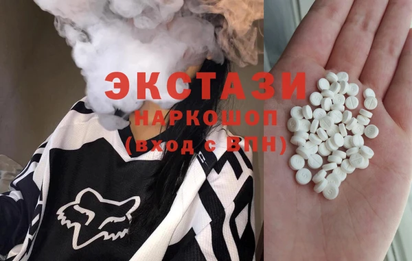 СК Беломорск