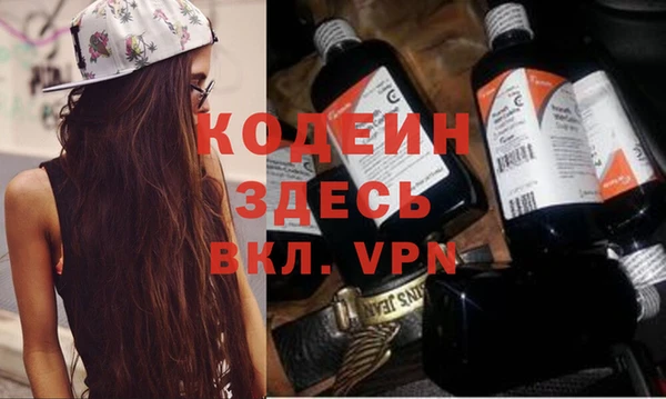дурь Белоозёрский