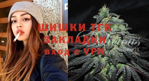 кокаин премиум Белокуриха