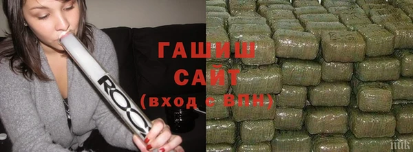 дурь Белоозёрский