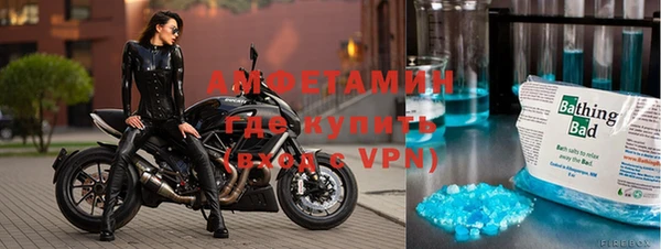 MESCALINE Богородск
