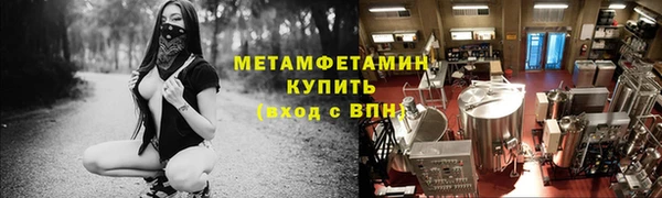 круглые Богородицк