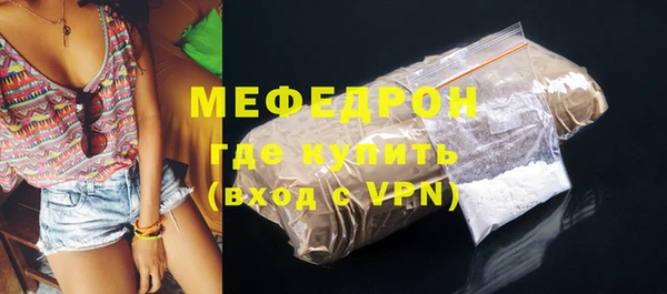 дурь Белоозёрский