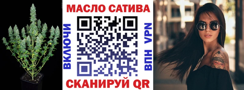 Купить где  Нахабино  ТГК вейп с тгк 